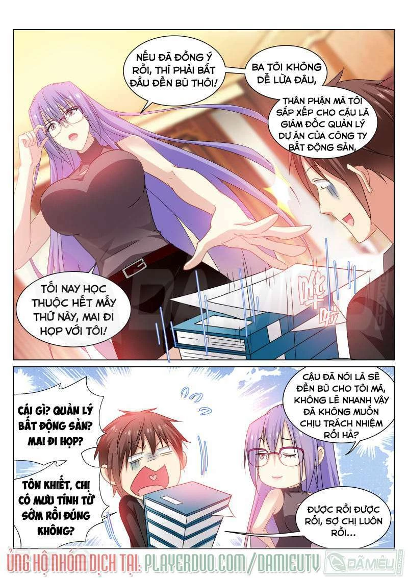 Ngận Thuần Ngận Ái Muội Chapter 219 - 5