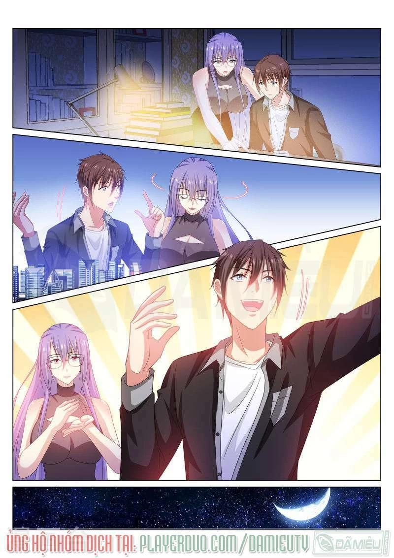 Ngận Thuần Ngận Ái Muội Chapter 219 - 6