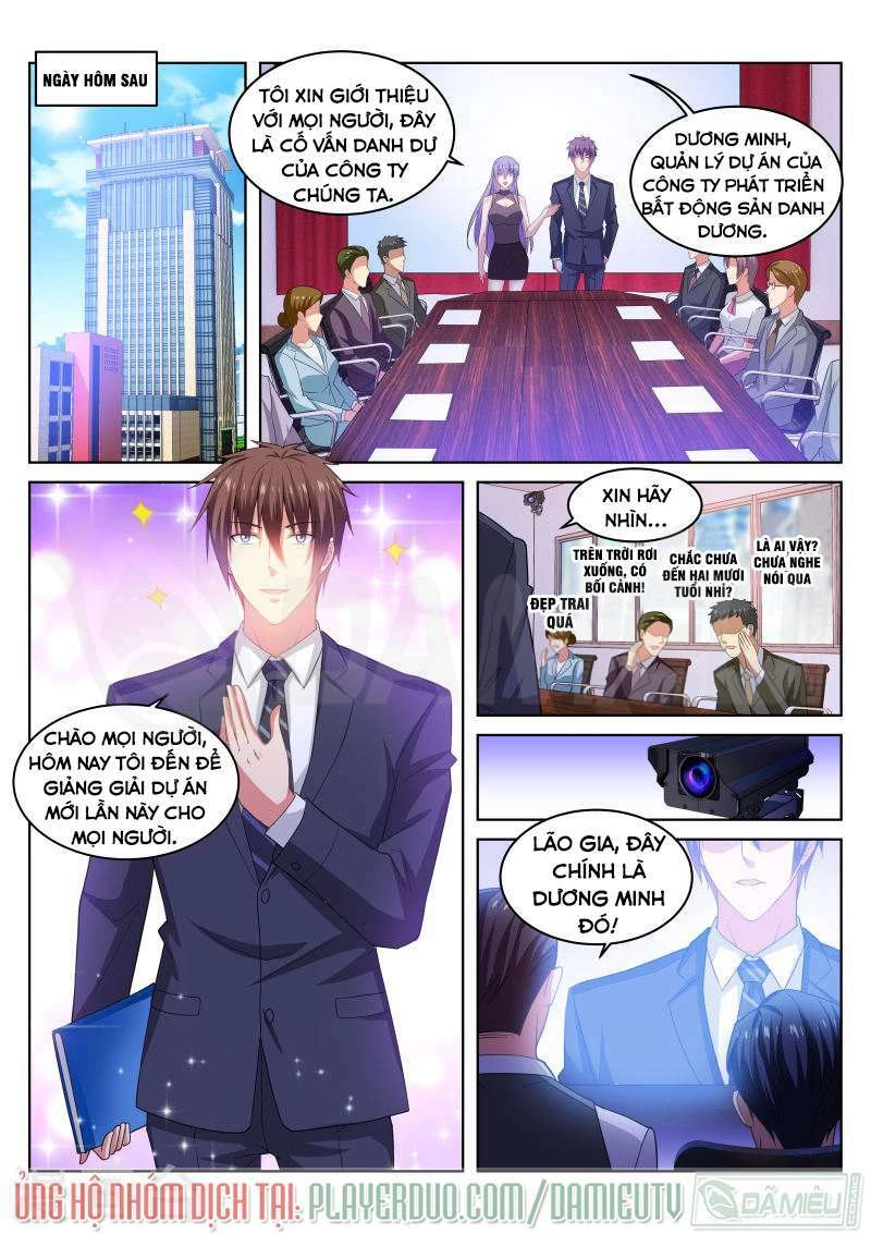 Ngận Thuần Ngận Ái Muội Chapter 219 - 7