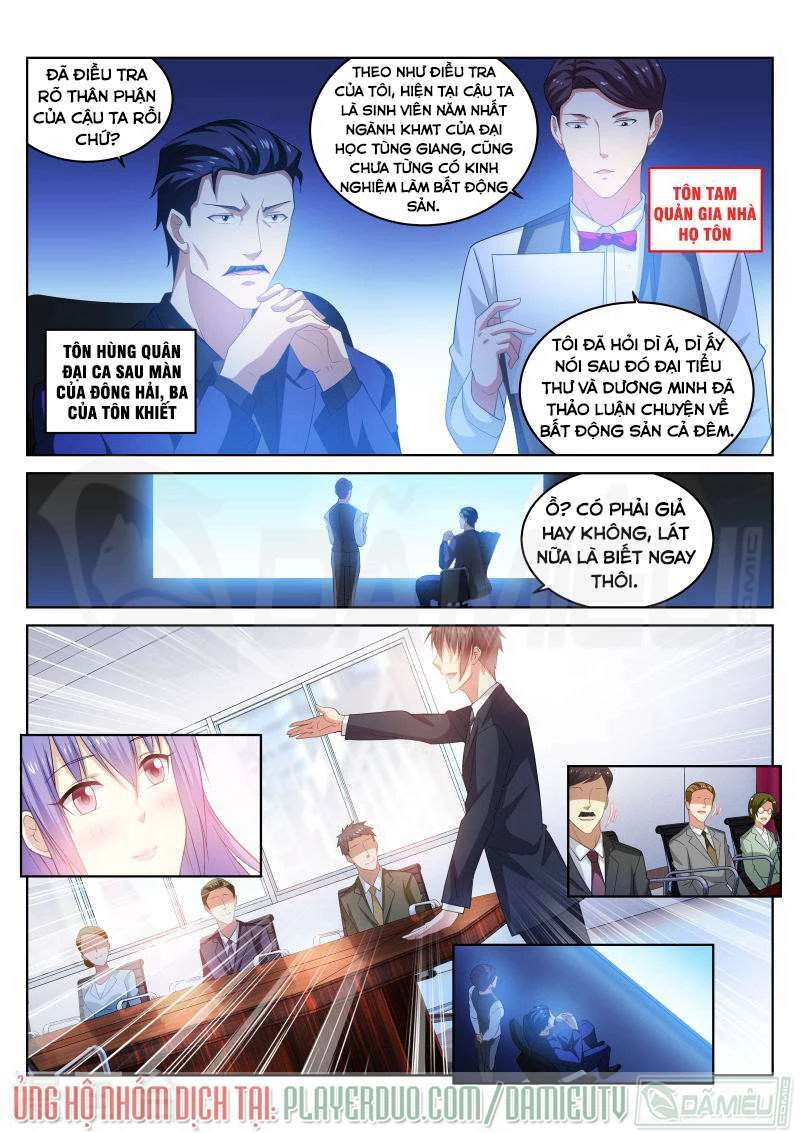 Ngận Thuần Ngận Ái Muội Chapter 219 - 8