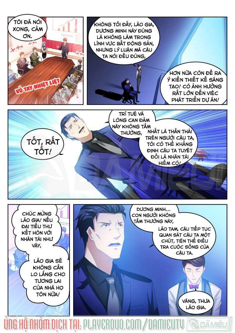 Ngận Thuần Ngận Ái Muội Chapter 219 - 9