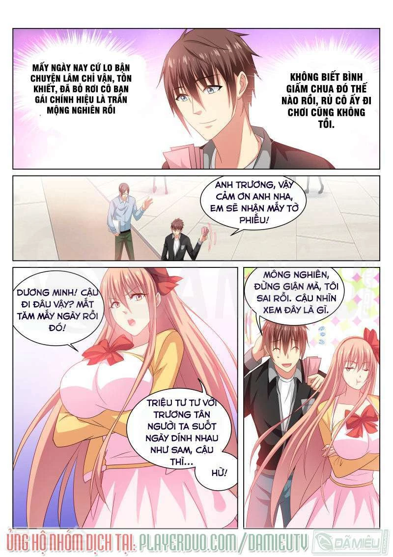 Ngận Thuần Ngận Ái Muội Chapter 220 - 3