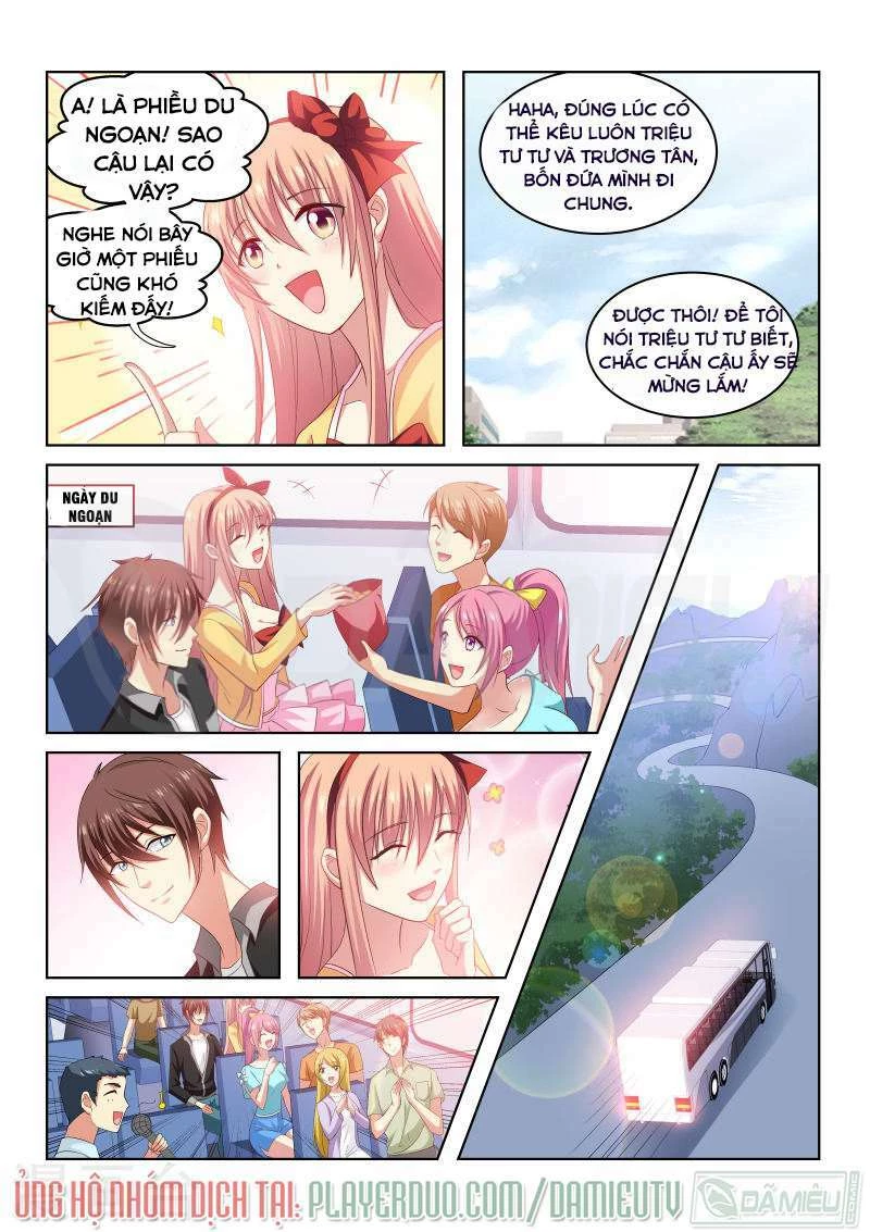 Ngận Thuần Ngận Ái Muội Chapter 220 - 4