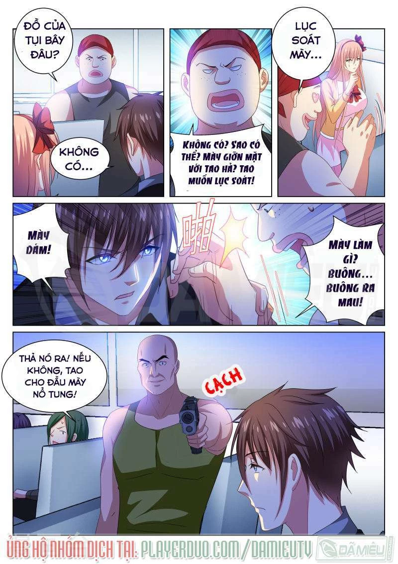 Ngận Thuần Ngận Ái Muội Chapter 221 - 2