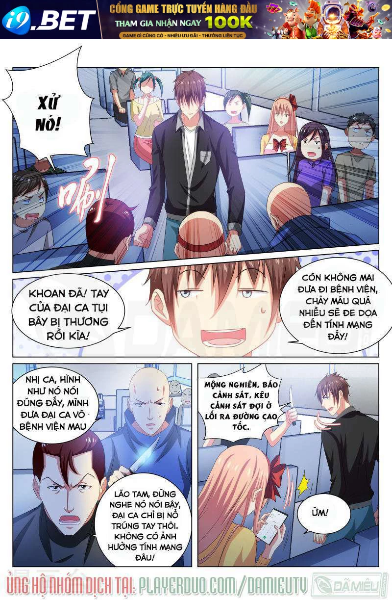 Ngận Thuần Ngận Ái Muội Chapter 221 - 4