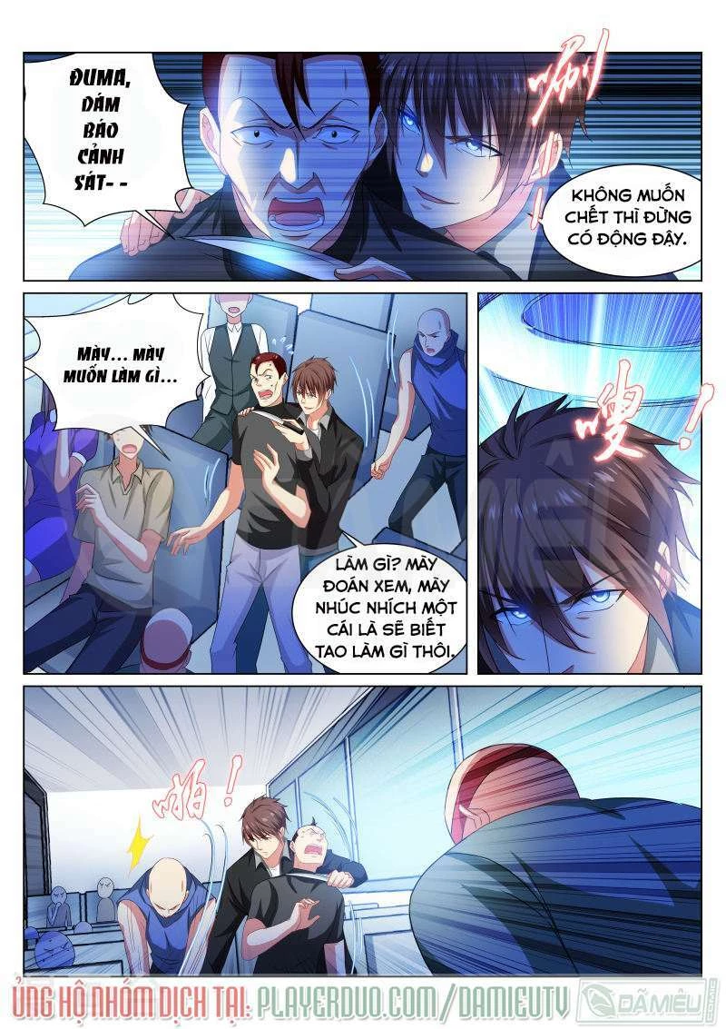 Ngận Thuần Ngận Ái Muội Chapter 221 - 5