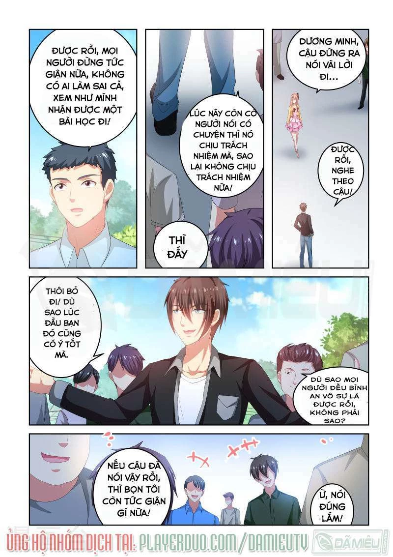 Ngận Thuần Ngận Ái Muội Chapter 221 - 8