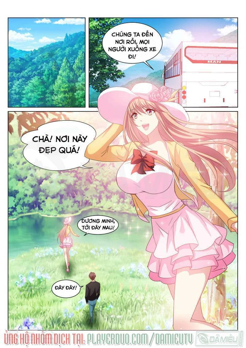 Ngận Thuần Ngận Ái Muội Chapter 222 - 2