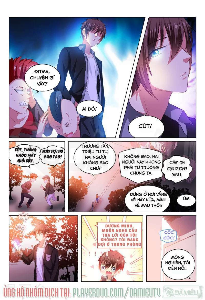 Ngận Thuần Ngận Ái Muội Chapter 222 - 7