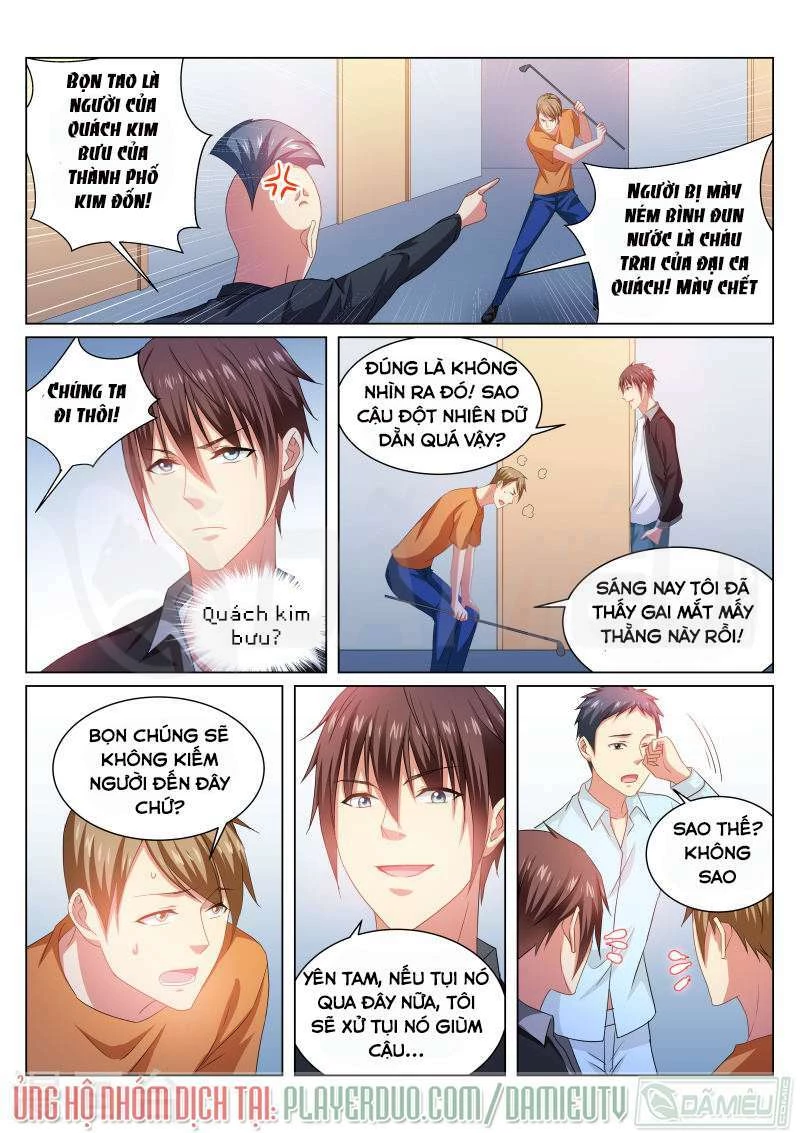 Ngận Thuần Ngận Ái Muội Chapter 223 - 4
