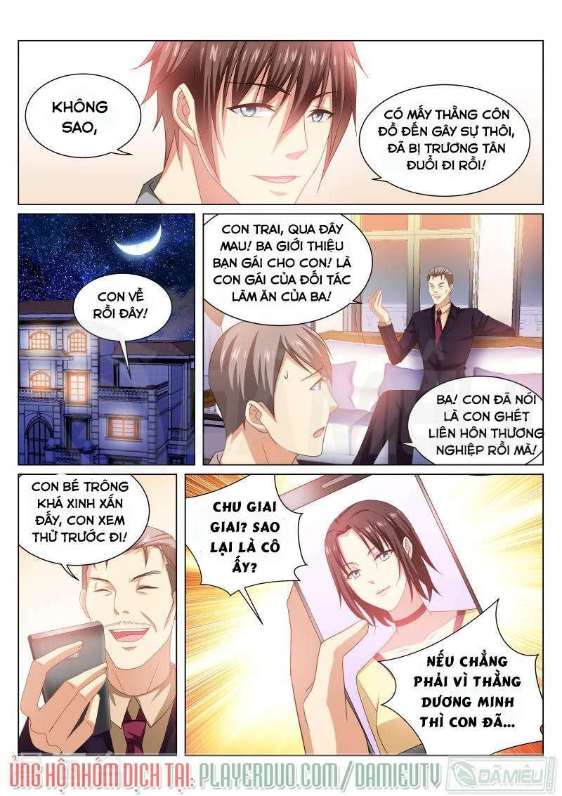 Ngận Thuần Ngận Ái Muội Chapter 223 - 5