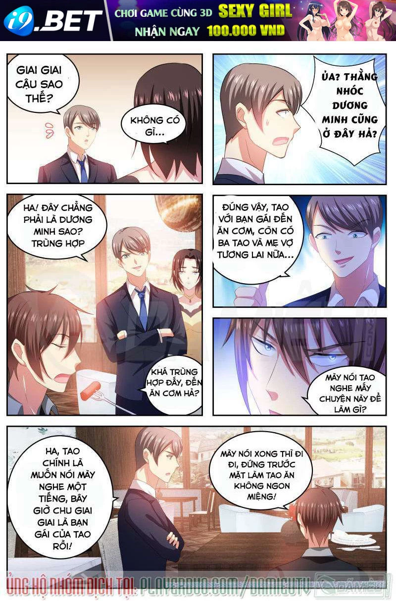 Ngận Thuần Ngận Ái Muội Chapter 223 - 8