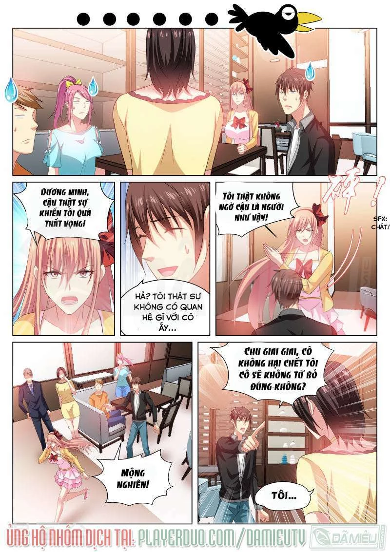 Ngận Thuần Ngận Ái Muội Chapter 224 - 2