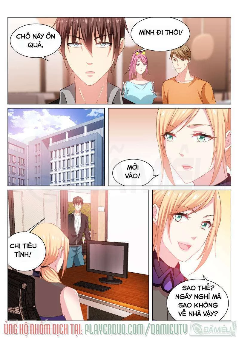 Ngận Thuần Ngận Ái Muội Chapter 224 - 5