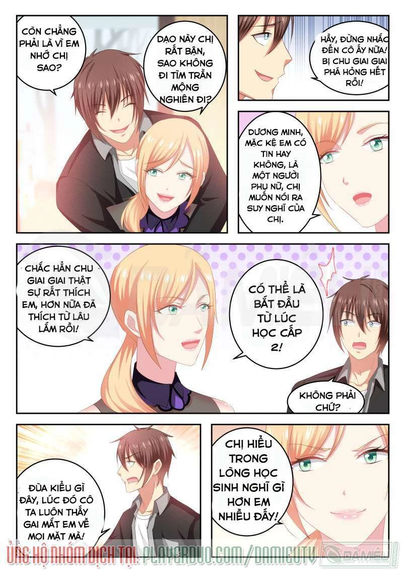 Ngận Thuần Ngận Ái Muội Chapter 224 - 6