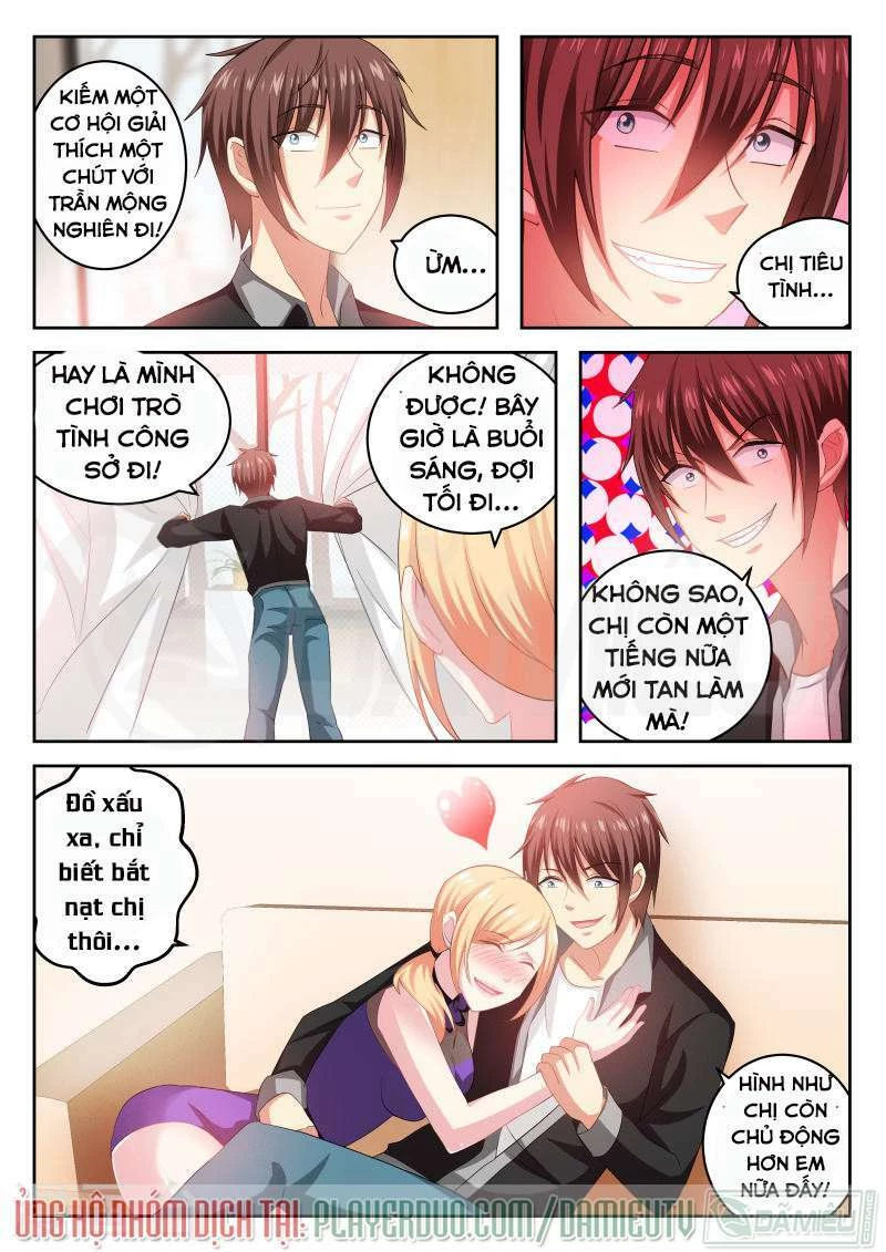 Ngận Thuần Ngận Ái Muội Chapter 224 - 7