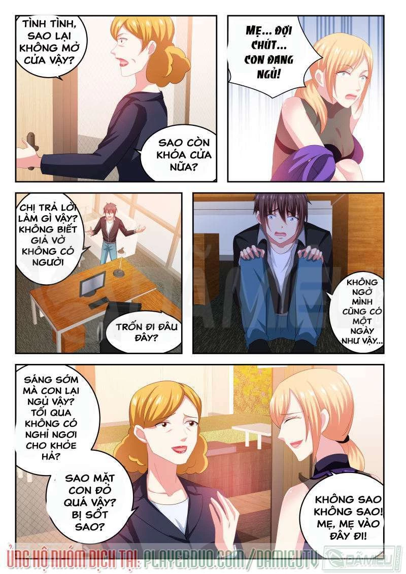 Ngận Thuần Ngận Ái Muội Chapter 224 - 9