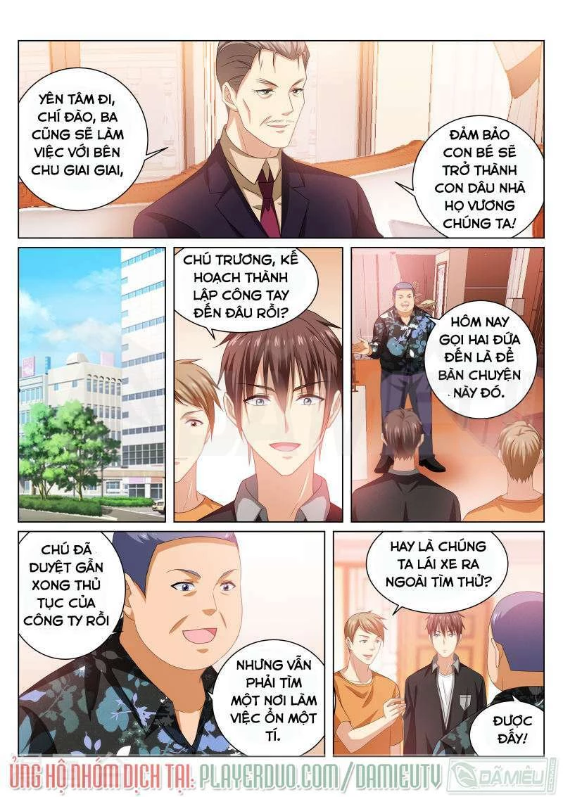 Ngận Thuần Ngận Ái Muội Chapter 225 - 5