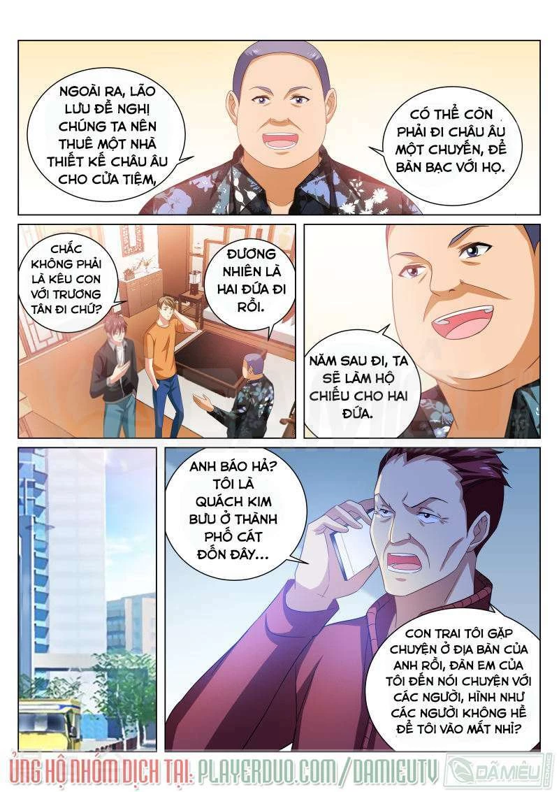 Ngận Thuần Ngận Ái Muội Chapter 225 - 6