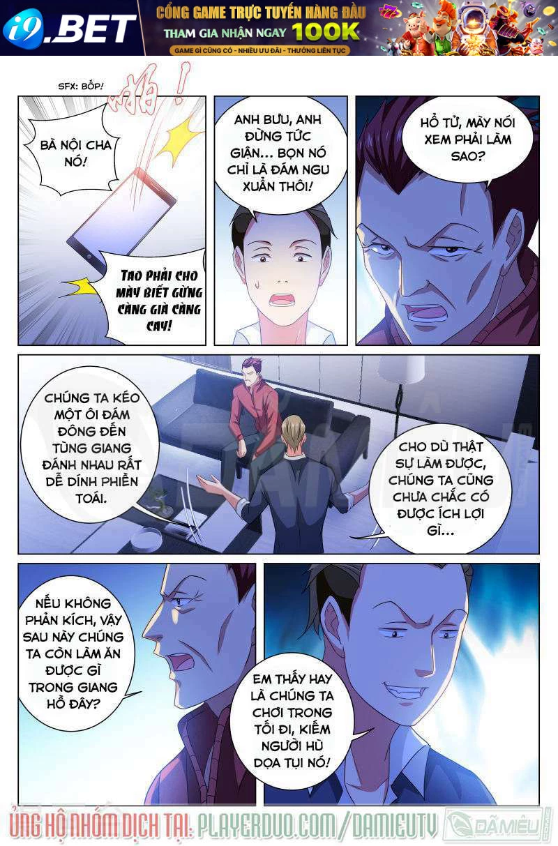 Ngận Thuần Ngận Ái Muội Chapter 225 - 8