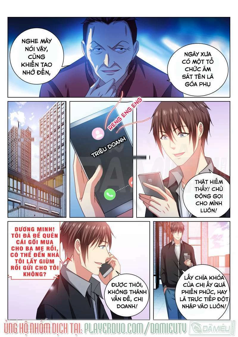 Ngận Thuần Ngận Ái Muội Chapter 225 - 9