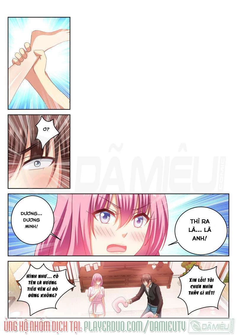 Ngận Thuần Ngận Ái Muội Chapter 226 - 4