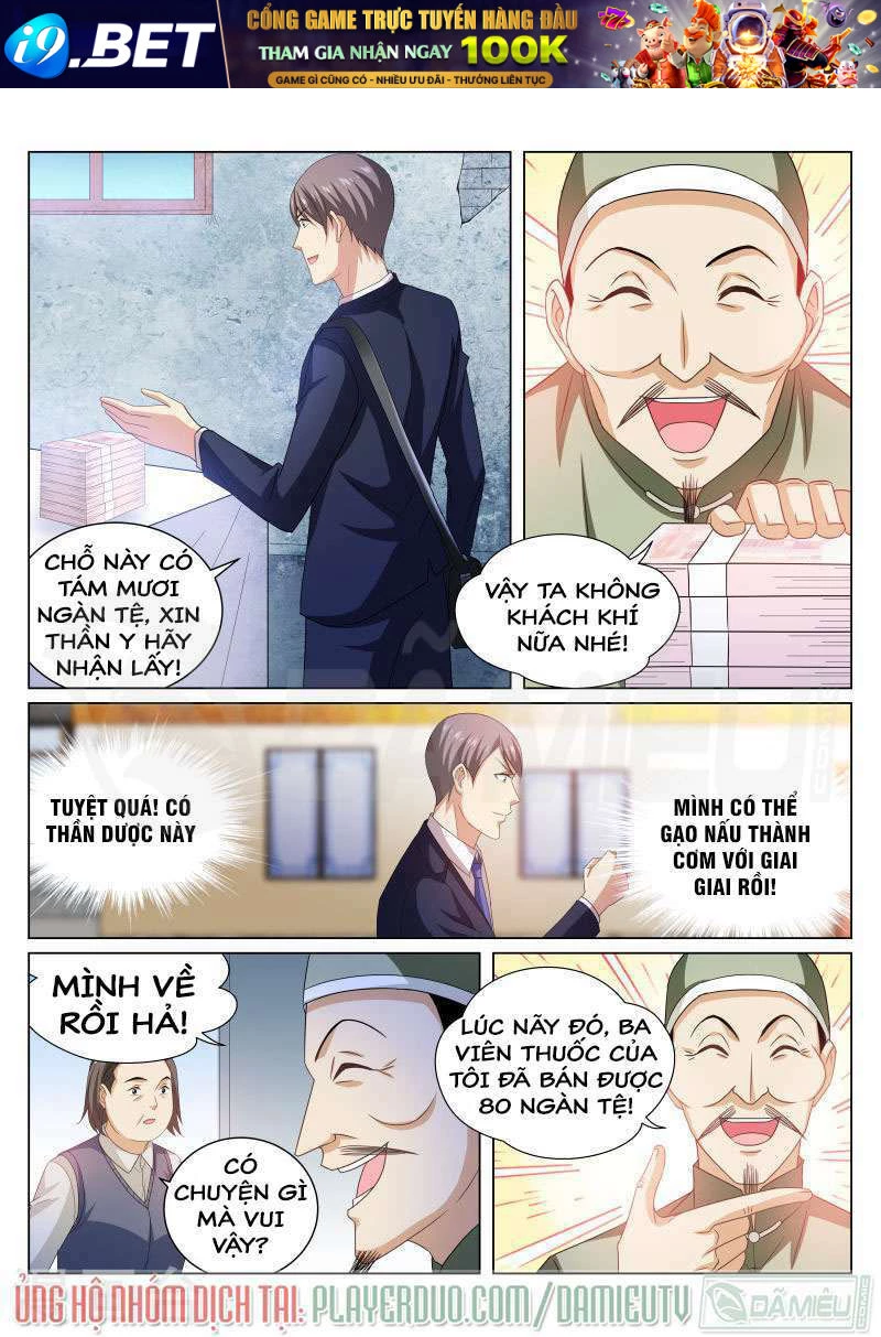 Ngận Thuần Ngận Ái Muội Chapter 226 - 8