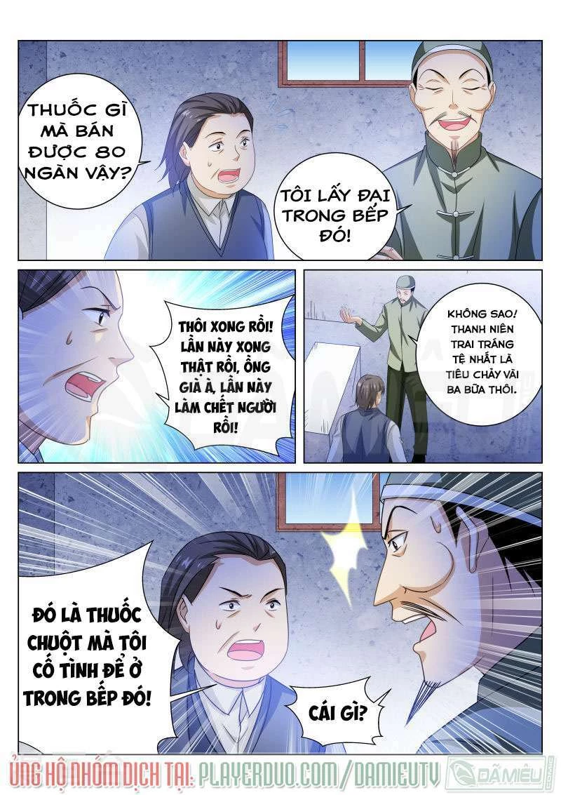 Ngận Thuần Ngận Ái Muội Chapter 226 - 9
