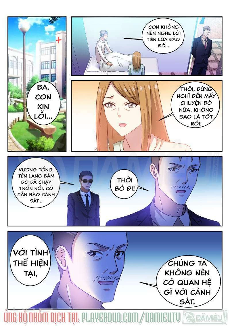 Ngận Thuần Ngận Ái Muội Chapter 227 - 2