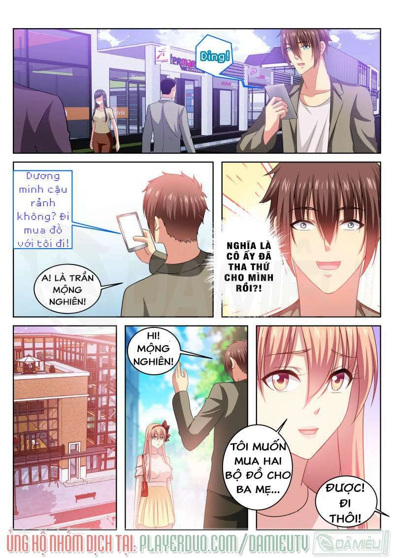 Ngận Thuần Ngận Ái Muội Chapter 227 - 3