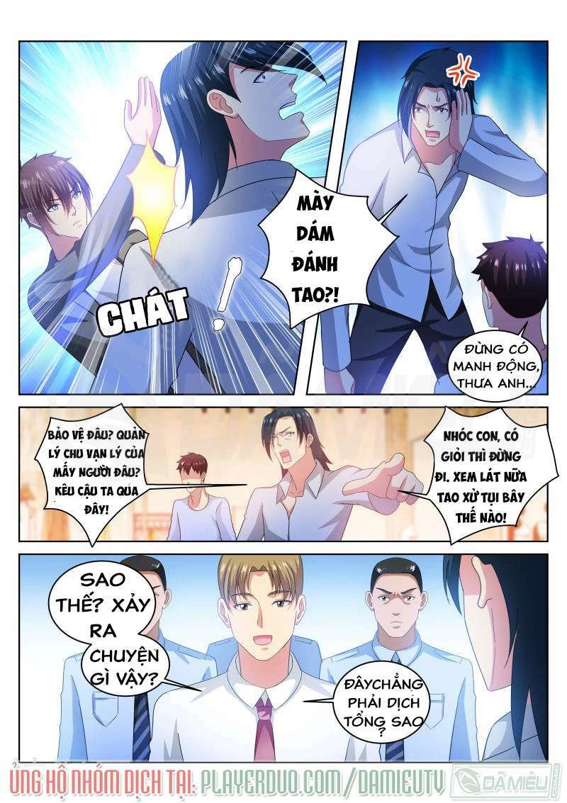 Ngận Thuần Ngận Ái Muội Chapter 227 - 5