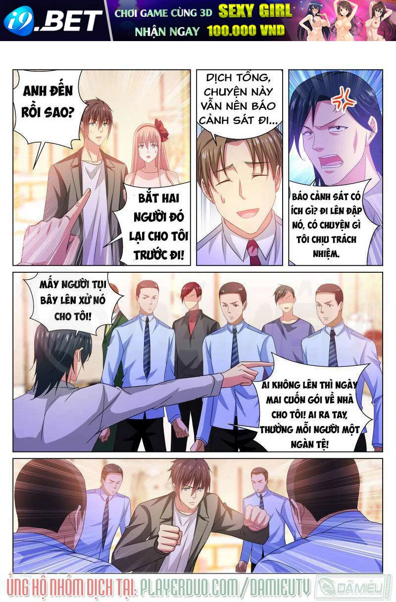 Ngận Thuần Ngận Ái Muội Chapter 227 - 6