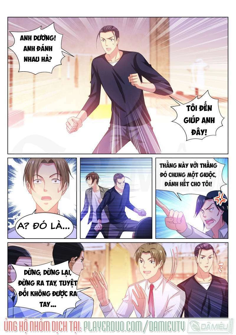 Ngận Thuần Ngận Ái Muội Chapter 227 - 7