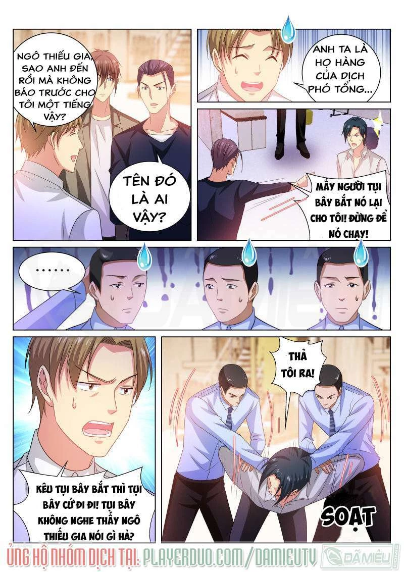 Ngận Thuần Ngận Ái Muội Chapter 227 - 8