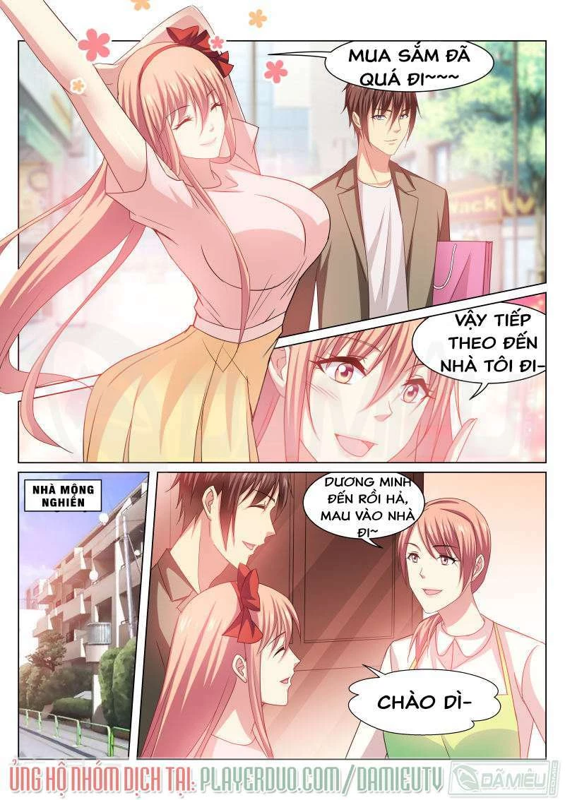 Ngận Thuần Ngận Ái Muội Chapter 228 - 2