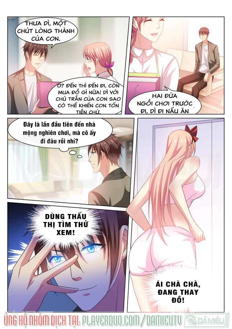 Ngận Thuần Ngận Ái Muội Chapter 228 - 3