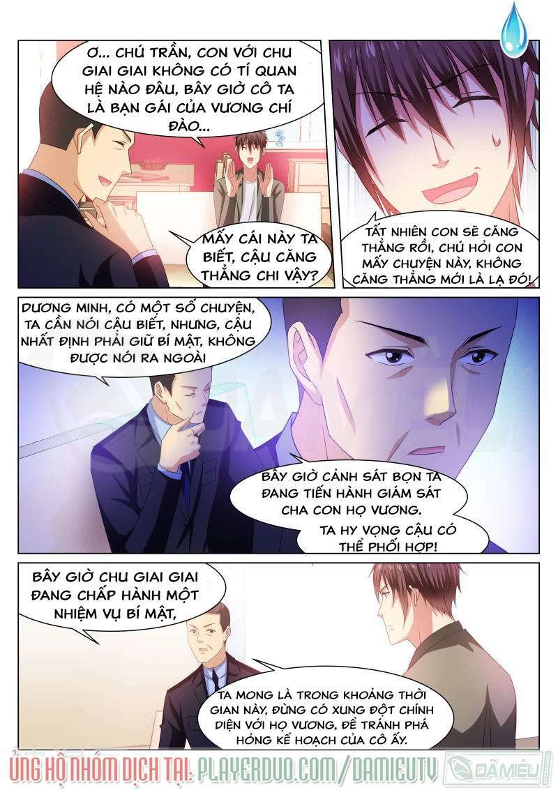 Ngận Thuần Ngận Ái Muội Chapter 228 - 5