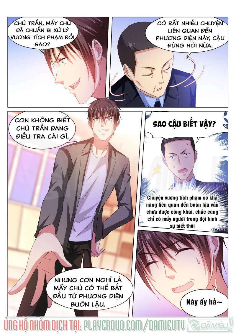 Ngận Thuần Ngận Ái Muội Chapter 228 - 6