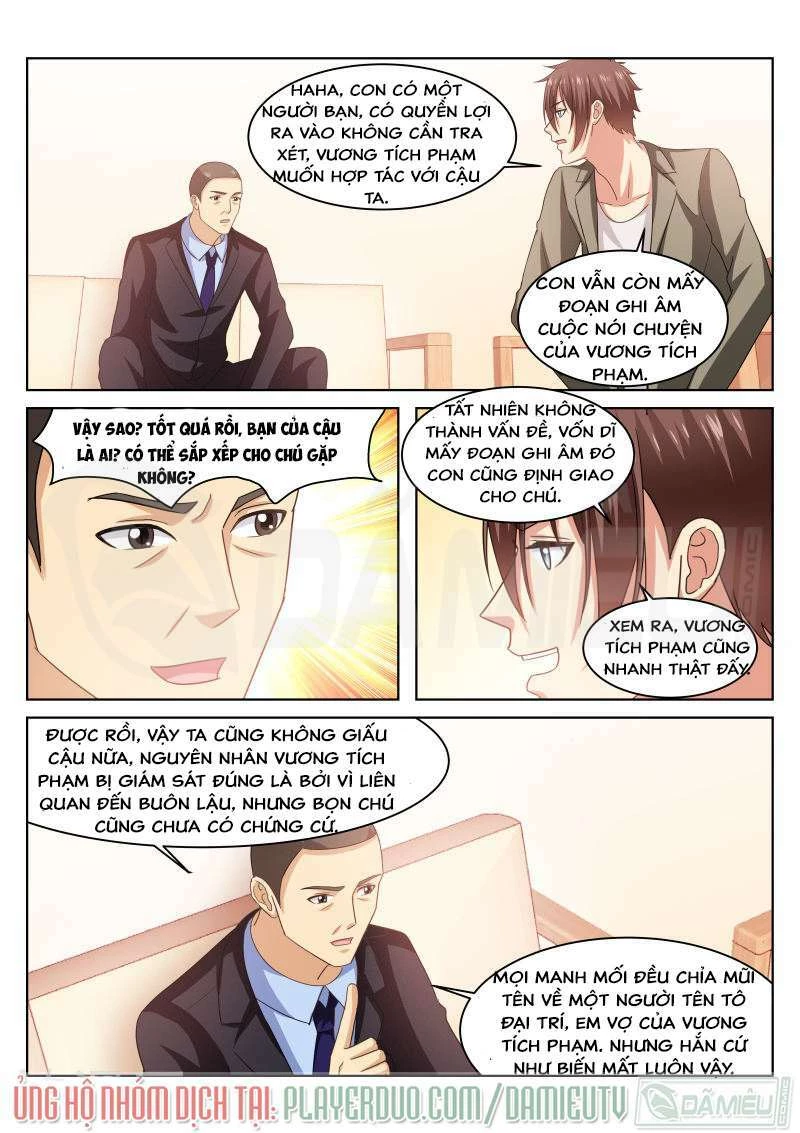 Ngận Thuần Ngận Ái Muội Chapter 228 - 7