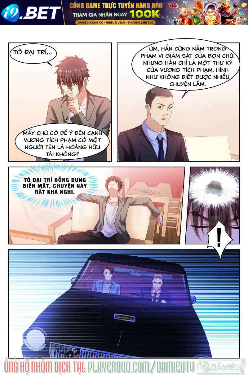 Ngận Thuần Ngận Ái Muội Chapter 228 - 8