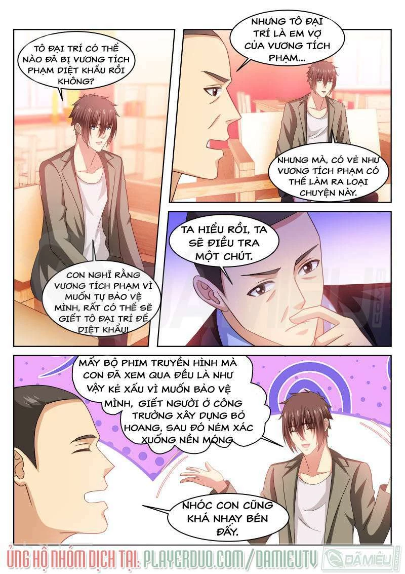 Ngận Thuần Ngận Ái Muội Chapter 229 - 3