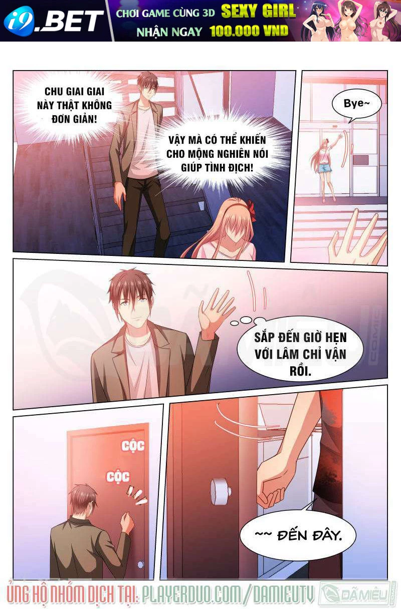 Ngận Thuần Ngận Ái Muội Chapter 229 - 8