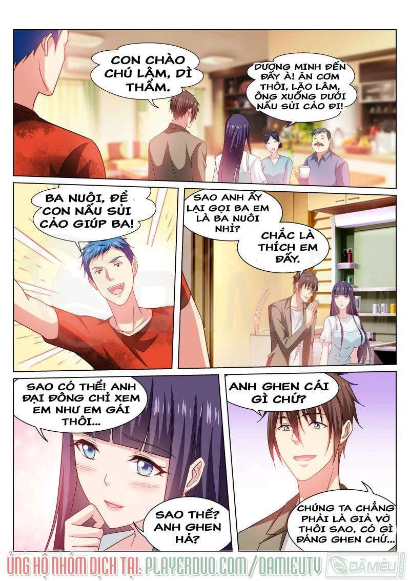 Ngận Thuần Ngận Ái Muội Chapter 230 - 5