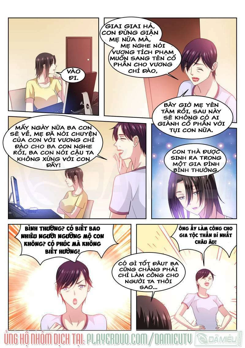 Ngận Thuần Ngận Ái Muội Chapter 230 - 7