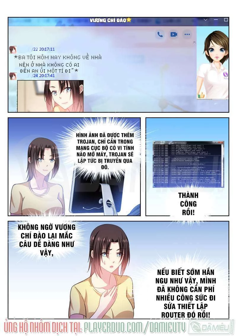 Ngận Thuần Ngận Ái Muội Chapter 231 - 2