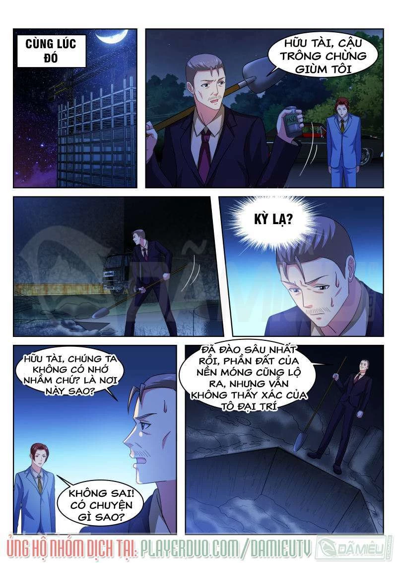 Ngận Thuần Ngận Ái Muội Chapter 231 - 3