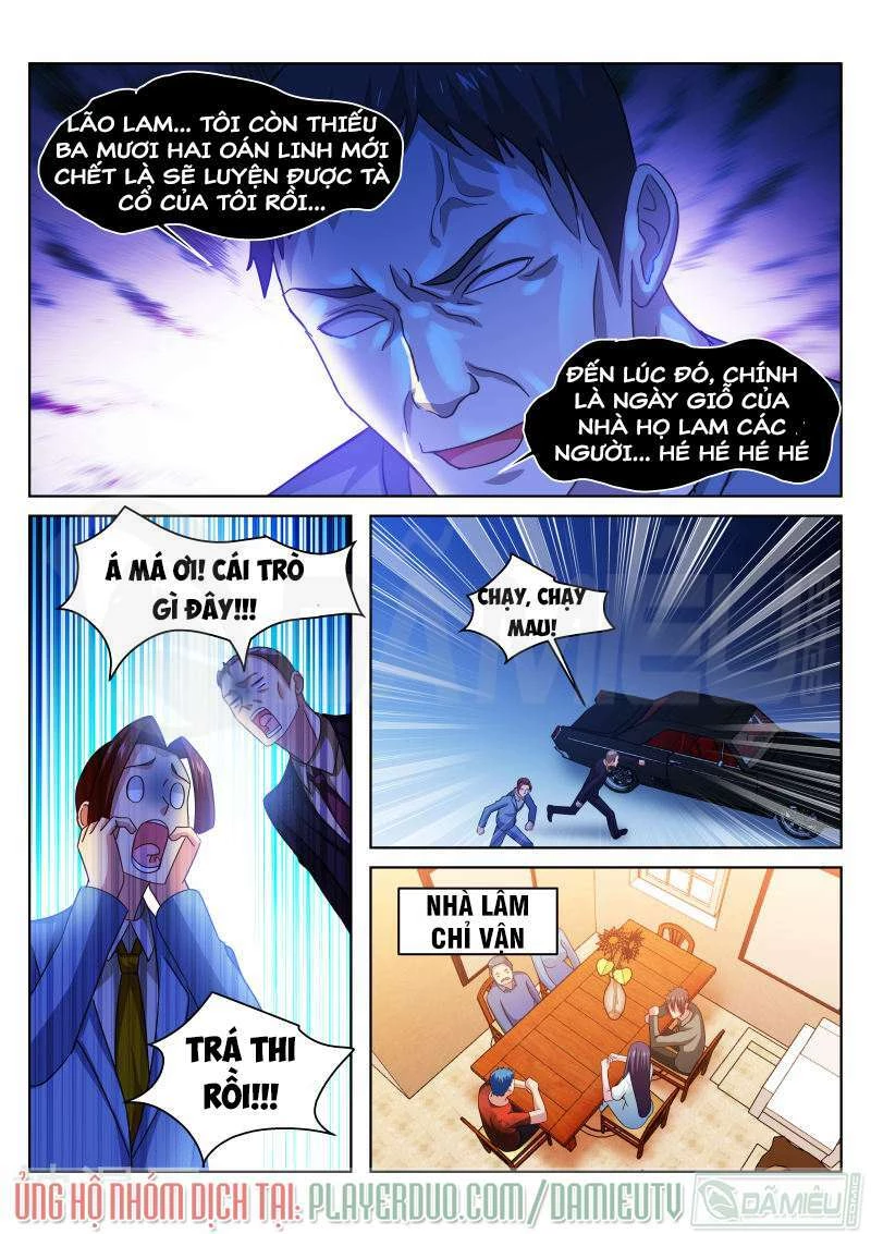 Ngận Thuần Ngận Ái Muội Chapter 231 - 5