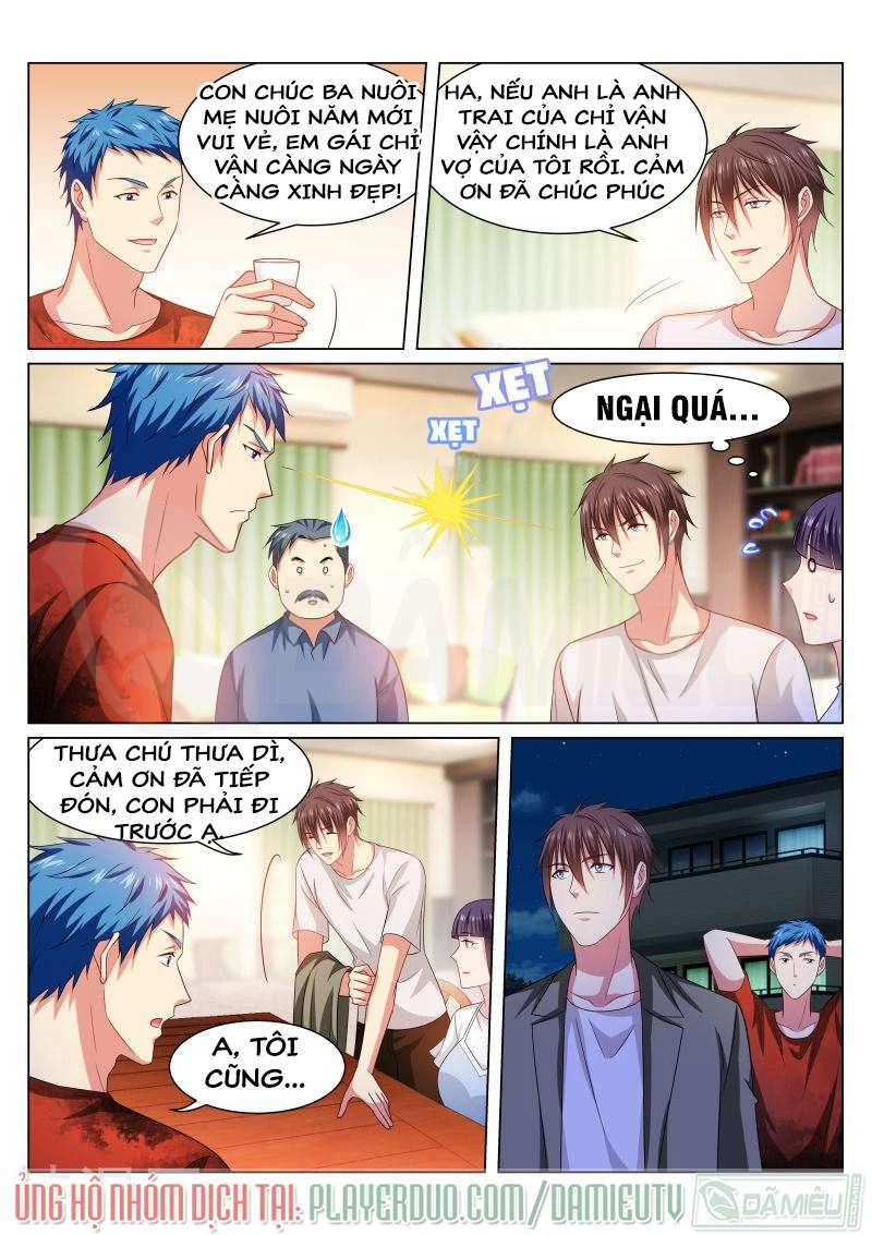 Ngận Thuần Ngận Ái Muội Chapter 231 - 6