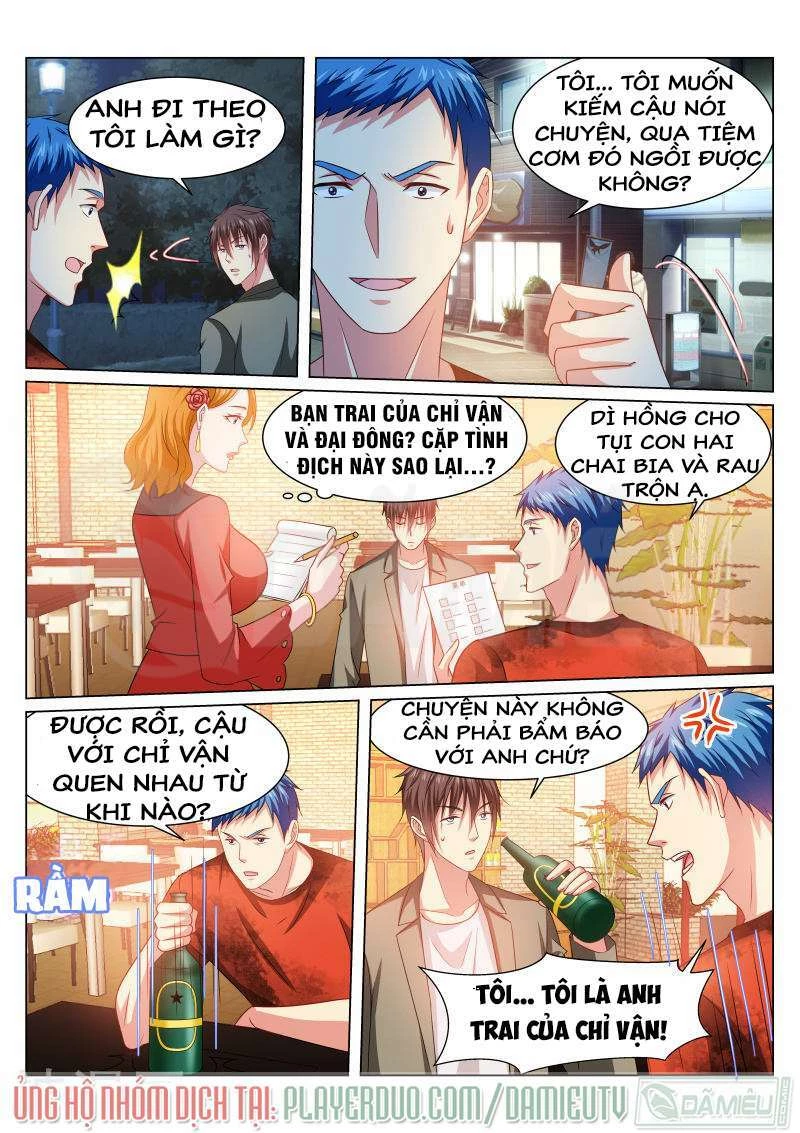 Ngận Thuần Ngận Ái Muội Chapter 231 - 7