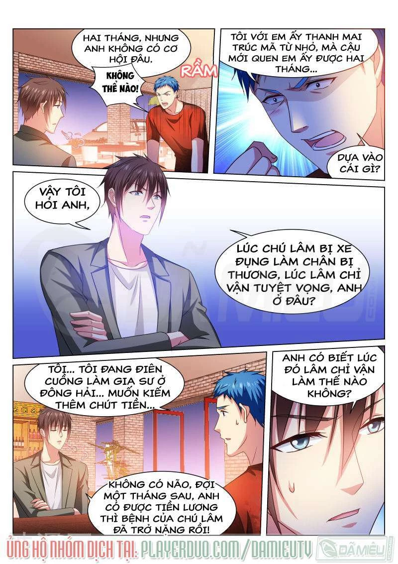 Ngận Thuần Ngận Ái Muội Chapter 231 - 8